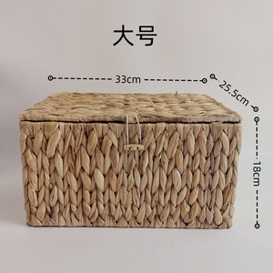Cesta de Almacenamiento Tejida Bobai, Rectangular, de Jacinto de Agua, Organizador de Ropa, Caja de Almacenamiento Tipo Cajón para Escritorio, Juego de 6 - Product Image 3