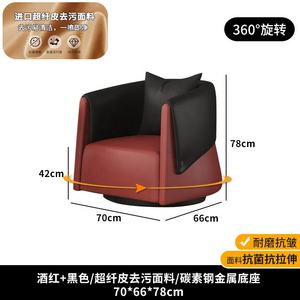 Canapé de détente individuel de luxe moderne - Cuir écologique et durable pour hôtels, centres commerciaux, bureaux et salles d'attente commerciales - Product Image 6