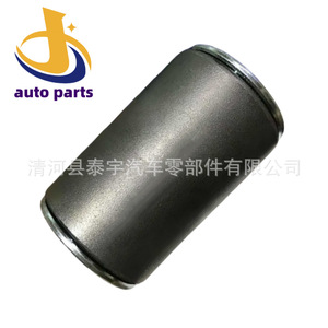 บูชสปริงเหล็ก 21175831 ยางคอมโพสิต สำหรับเปลี่ยนซ่อมอะไหล่รถยนต์ - Product Image 1