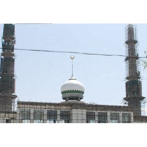 Dôme de mosquée de structure en acier de toit de dôme en métal de cadre de l'<span class=keywords><strong>espace</strong></span> de SAFS - Product Image 6