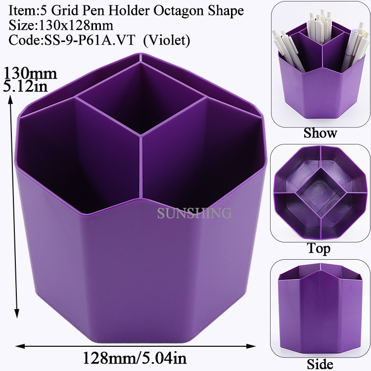 P61:Purple-5 Grid Pen Holder