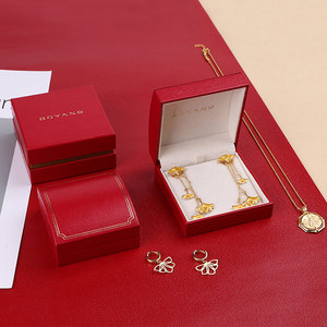 Boyang Custom Wedding Red Paper Necklace Ring Gold Jewelry Packaging <b>Gift</b> Set Box Luxury - Product Image 4