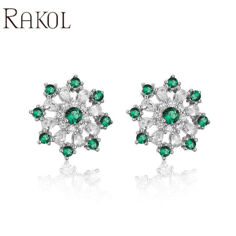 สีเขียว