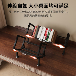 Desktop Extendable Bookshelf Adjustable <b>Storage</b> Rack For Office Study Room Student Dormitory Organizing Books With PP Material - Product Image 2