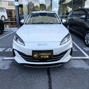 BYD Seal 06 DM-i Touring 150KM Flagship PHEV <span class=keywords><strong>Station</strong></span> <span class=keywords><strong>Wagon</strong></span> Usata 2025, 8000 KM di Chilometraggio, Auto Usate all'Ingrosso da Fornitore Cinese - Product Image 2