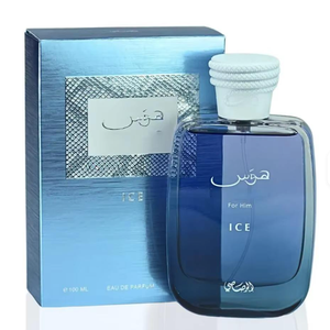 Profumo Latafa Khamrah, Fragranza Floreale Orientale Araba in Formato Spray, Vendita Calda per il Mercato Internazionale - Product Image 3