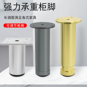 Pieds de meubles télescopiques en aluminium réglables Suzhou Science Popularization 50-350 mm pour salle de bain - Product Image 4