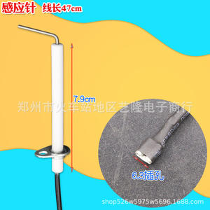 Aguja de encendido universal con cable de 47 cm y longitud de 7,9 cm en ángulo recto para sistema de calefacción de caldera de gas - Product Image 2