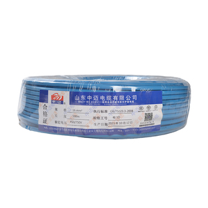 Câble électrique RVV en cuivre toronné pour câblage domestique, applications de chauffage isolées en PVC, emballé en rouleaux - Product Image 3
