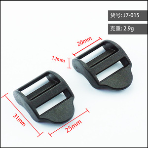 หัวเข็มขัดรูปทรงโค้งสำหรับกระเป๋าเป้ ขนาดเส้นผ่านศูนย์กลางภายใน 20 มม. ทนทานต่อการสึกหรอ สำหรับกระเป๋า J7 015 สีดำล้วน ฤดูหนาว 2024 - Product Image 5