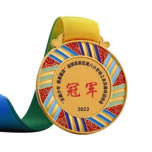 Personalized Metal Medals Custom Metal Crafts Award Sport Souvenir Medal Silver Gold Medals