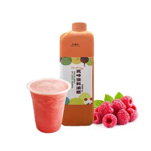 Pabrik produk baru grosir 100% kualitas tinggi teh gelembung konsentrat jus raspberry SHJAYI pemasok