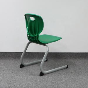 เรียน Carrell - Product Image 2