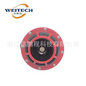 ลำโพงวูฟเฟอร์ติดรถยนต์ Weitech 12V กันน้ำ เสียงดัง ใช้แทนลำโพงเดิมได้ทุกประเภท - Product Image 1
