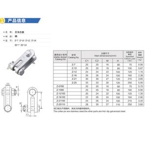 Directamente de los Fabricantes: Máquina de Perforación CNC de Acero Inoxidable Z-7 Z-0780, Varios Modelos Disponibles - Product Image 3