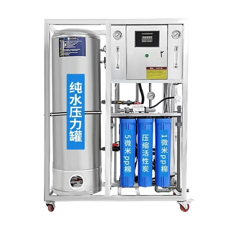 Guangzhou 250LPH 500LPH 750LPH piccolo sistema di trattamento delle acque alcaline ro sistemi di osmosi inversa macchina ro