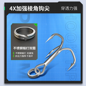 Leurre Aohu Minnow 12cm 15g, leurre dur lesté avec hameçon triangulaire pour la pêche au bar, leurres pour eaux moyennes, fournitures de pêche - Product Image 5