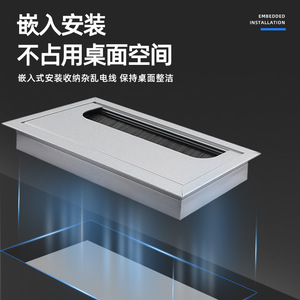 Caja de Cableado de Escritorio Jin Aoding, de Aleación de Aluminio, Moderna, Simple, con Cubierta Cuadrada, para Uso en Interiores - Product Image 3