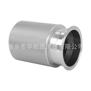 119 Chuck Elemento de filtro de metal sinterizado de cinco capas 119*173 Alimentador al vacío Respirador Filtro de malla Producto de alta calidad - Product Image 1