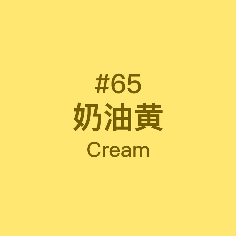 Cream