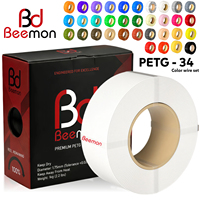 Filament PETG 3D de haute qualité BEEMON et filament d'imprimante 3D PETG de 1,75 mm en gros d'usine, enroulement soigné