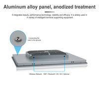 IP66 Panel industrial modular PC Laptop Compatible Interfaz multitipo Tamaño compacto Accesorios de computadora industrial con