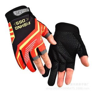 Guantes de pesca con diseño abierto de tres dedos, transpirables, antideslizantes, protección solar para pesca con señuelos en el mar, talla única, tela de poliéster - Product Image 3