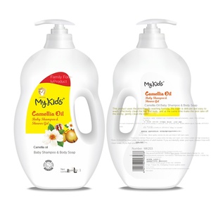 <span class=keywords><strong>Shampoo</strong></span> e Bagnoschiuma per Neonati all'Olio di Camelia, <span class=keywords><strong>Shampoo</strong></span> Delicato per Bambini con Polifenoli del Tè Orientale - Product Image 5