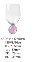 Verre à vin rouge Raymond 455 ml en cristal sans plomb, violet clair, en forme d'œuf, pour bar, pub, lounge, restauration et maison