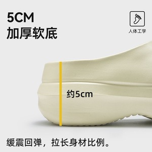 Chef <b>Shoes</b> Thick Sole 5Cm <b>Height</b> <b>Increase</b> Waterproof Non Slip EVA Slip On White Black Khaki Four Seasons Wear - Product Image 5