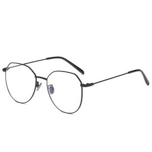 Paper Metal Eye Glasses Brands Doll Black Optic Eyewear Shell Men Optical Protective Prescription Eyeglasses