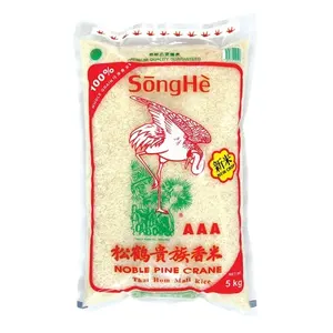 Wholesale cheap price pp woven packing bags for rice pp plastic bags for agricultural products