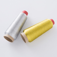 Hilo Metálico de Poliéster Suave Lurex Tipo MS MX MH de 150 Den para Tejido y Bordado, Precio de Fábrica