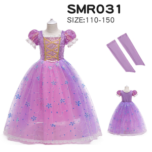 MQATZ ODM vestito da principessa per bambini a strati di vendita calda fiori per bambina <span class=keywords><strong>Costume</strong></span> Cosplay per compleanno SMR031 - Product Image 5