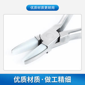 ชุดปลอกครอบคีมแว่นตา Shine แบบหัวกลมและหัวเหลี่ยม ปลอกป้องกันสำหรับซ่อมกรอบแว่น อุปกรณ์เสริมพลาสติก - Product Image 5