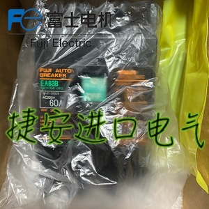 Interruptor de Circuito Fuji Electric EA33 3P 10kA Protección de Distribución - Product Image 3