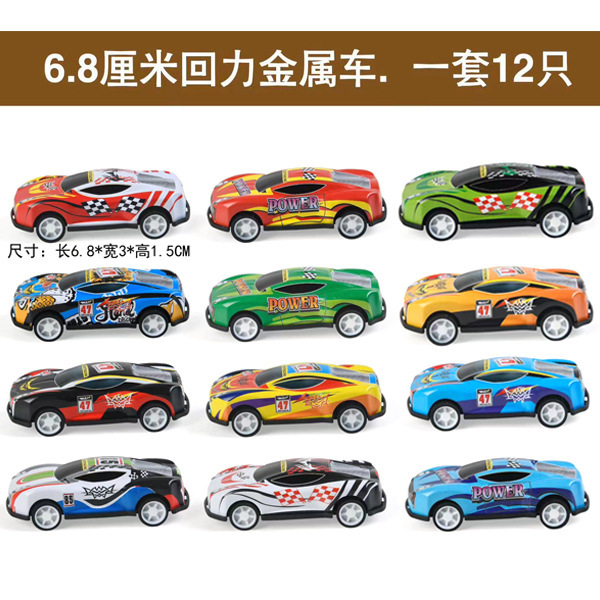 Voiture de course de karting en tôle de fer de 6,8 cm (couleur aléatoire)