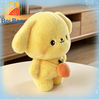 Peluches de chien jaunes moelleuses Kawaii avec sac orange, certifiées CE CPC, animaux en peluche, chiot en peluche, jouets en peluche personnalisés OEM pour enfants