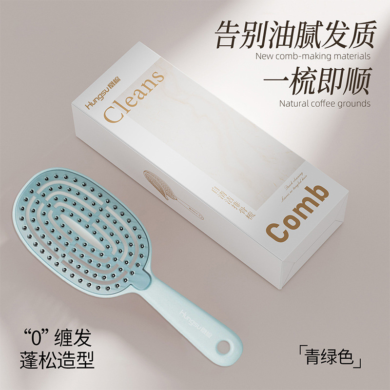 Green, logo-free box