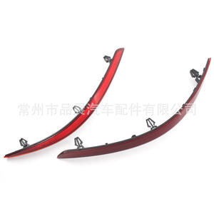 Reflectores de Parachoques Trasero Audi 83G945106 83G945105 Par Izquierdo y Derecho para Q3 2019, Piezas de Repuesto - Product Image 5