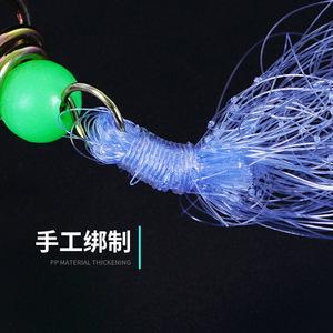 Juego de Redes de Pesca Overlord, Polietileno Sin Nudos de Alta Resistencia para Pesca de Cangrejos - Product Image 4