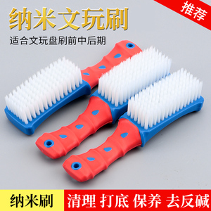 Cepillo nano para limpieza de nueces y semillas de Bodhi, cerdas suaves y duras, pelo de cerdo, forma rectangular, limpiador de joyas para uso doméstico - Product Image 4