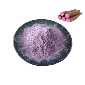 Hochwertiges Custom Private Label Bio-UBE-Pulver Purple Yam Powder - Product Image 1
