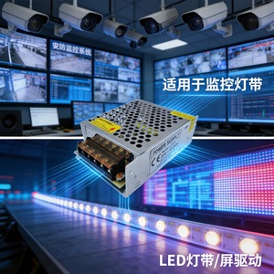 JINGRUIAN <b>Switching</b> Power Supply <b>12V</b> 5A 60W Single Output For LED Strip Security Monitoring Indoor Use - Product Image 3