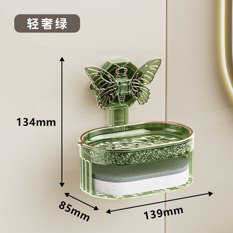Pack unique vert de luxe [comprend une éponge]