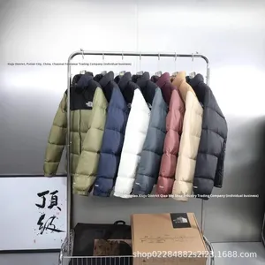 Putian Beijia for 1996 Windproof <strong>Down</strong> <strong>Coat</strong> Men Women <strong>Duck</strong> 700 Couples' Thickened Warm Zipper Cold Weather - Product Image 5