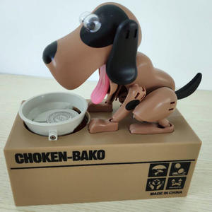 กระปุกออมสินรูปสุนัขน่ารัก ประหยัดเงิน ของเล่นกัดเหรียญ - Product Image 4