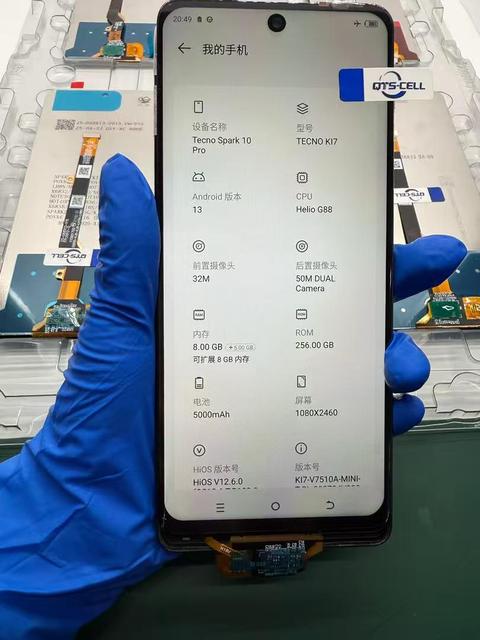 For Tecno Spark Go 2023 Lcd Display for Tecno Spark Go 2023 2024 2025 POP7 8 10c 20c Touch Screen Ecran for Spark Go 2023 Screen