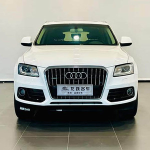 Auto Usado de Alta Calidad <span class=keywords><strong>a</strong></span> Bajo <span class=keywords><strong>Precio</strong></span>, <span class=keywords><strong>Audi</strong></span> Q5 2015 40 TFSI Versión Tecnológica, SUV Mediano Premium en Venta - Product Image 2
