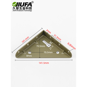 Jiufa Bathroom Cabinet Wall <b>Bracket</b> Op Model Heavy Duty Corner Support With Screws Included - Product Image 2